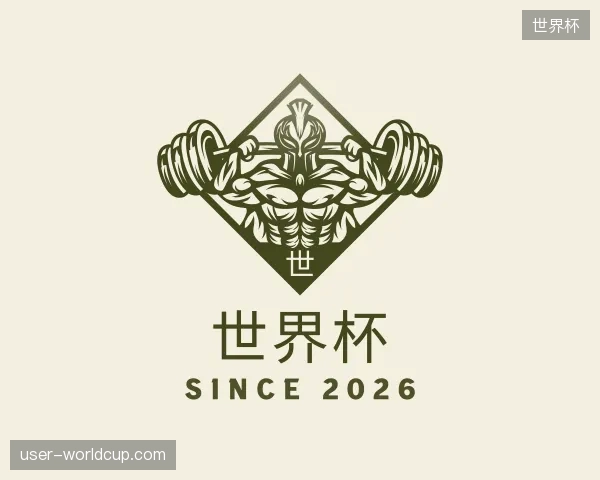 了解世界杯官方入口