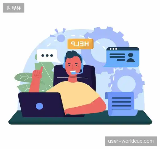 咨询与反馈